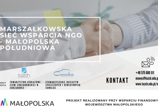 Marszałkowska Sieć Wsparcia NGO – Małopolska Południowa