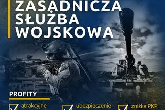 Dołącz do armii – zacznij od Dobrowolnej Zasadniczej Służby Wojskowej!
